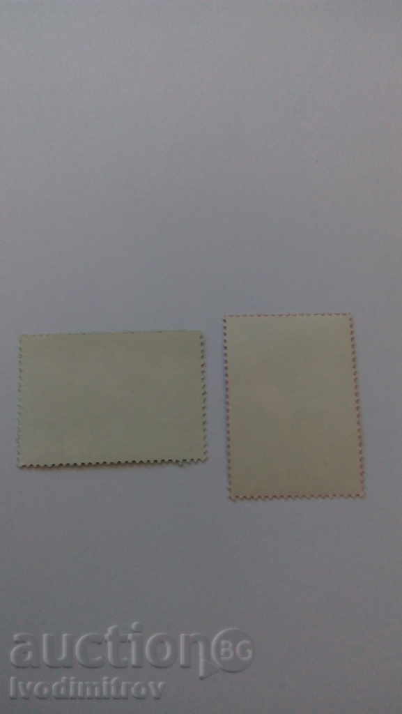 Марки СССР Игры XXII Олимпиади Москва '80 Swimming sports with price 0.45 BGN | € 0.23 Марки СССР Игры XXII Олимпиади Москва '80 Swimming sports with price 0.45 BGN | € 0.23