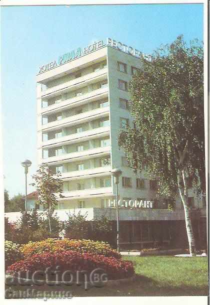 Carte poștală Bulgaria Stanke Dimitrov "Rila" Hotel *