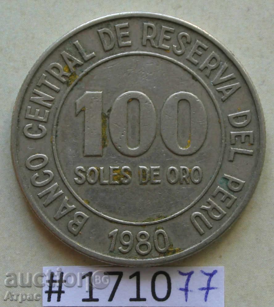 100 солес 1980 Перу