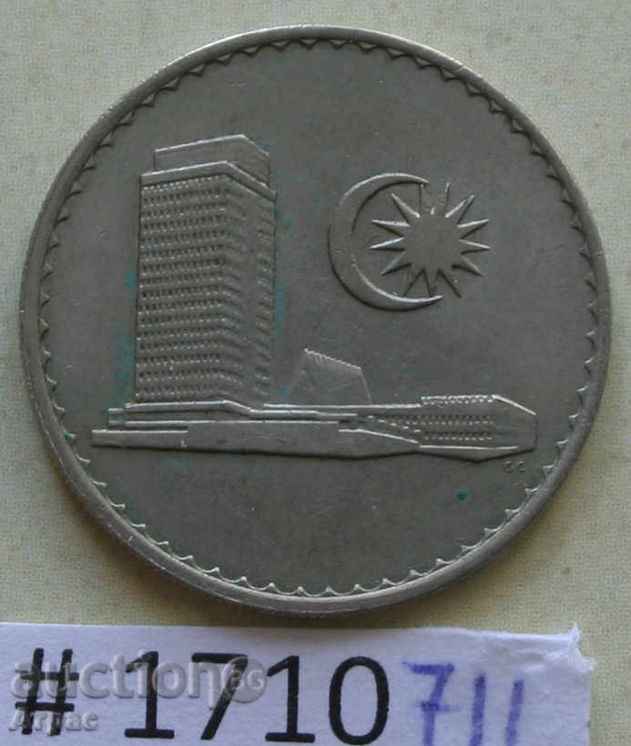 20 σεντς 1969 Μαλαισία με τιμή € 0.41 | 0.80 BGN