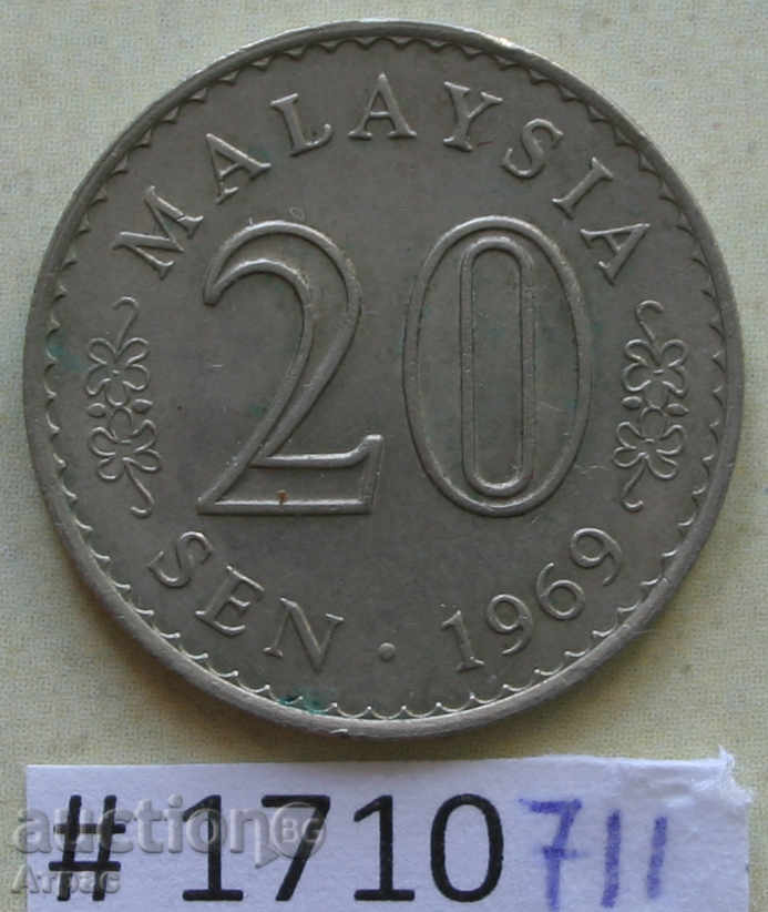 20 cents 1969 Malaysia