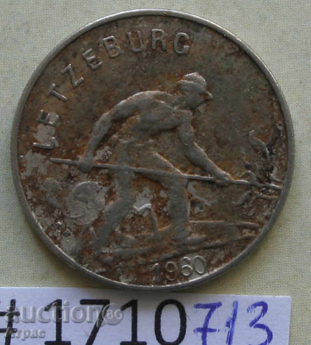 1 φράγκο 1960 Luxembourg με τιμή € 0.31 | 0.61 BGN