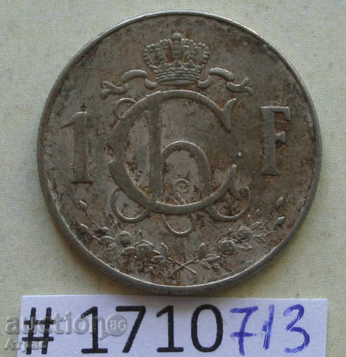 1 франк 1960 Люксембург