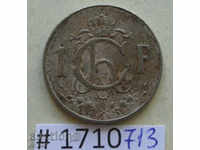 1 franc 1960 Luxembourg