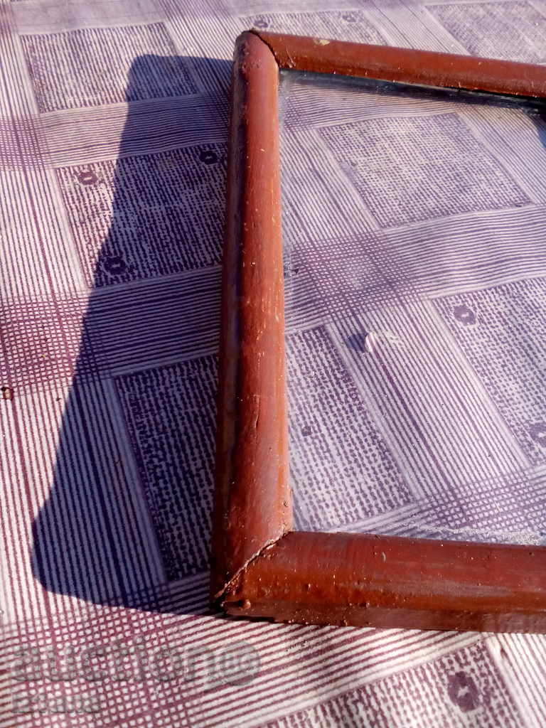 An old photo frame with price 7.00 BGN | € 3.58