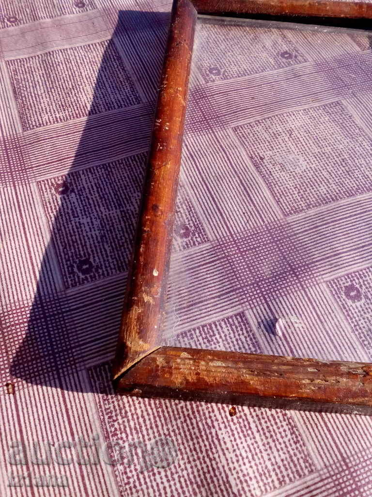 Vintage photo frame with price 6.00 BGN | € 3.07