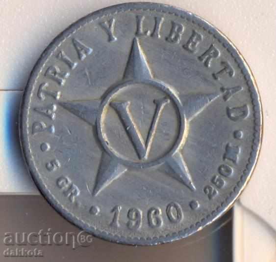 Cuba 5 centavos 1960