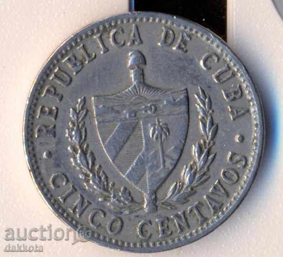 Куба 5 сентавос 1961 година с цена 1.50 лв. | € 0.77 Куба 5 сентавос 1961 година с цена 1.50 лв. | € 0.77