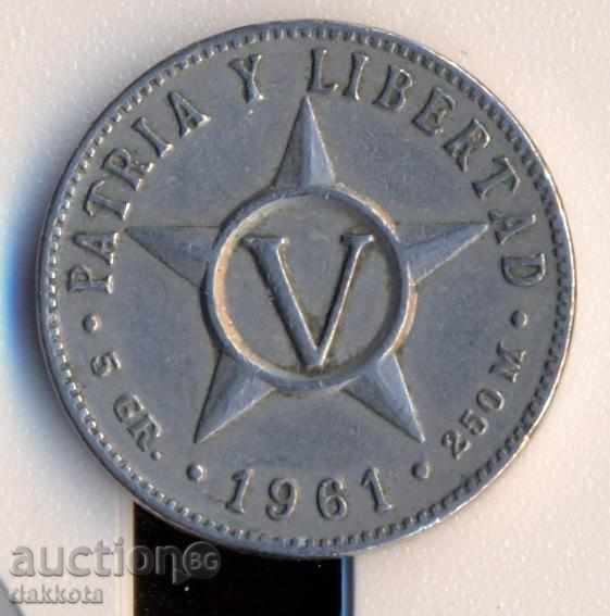 Cuba 5 centavos 1961