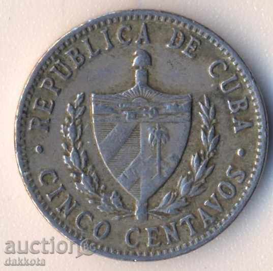 Cuba 5 Sentosa 1961 with price 1.00 BGN | € 0.51 Cuba 5 Sentosa 1961 with price 1.00 BGN | € 0.51