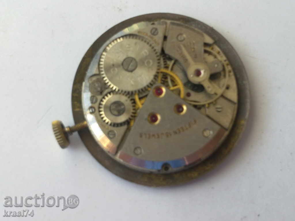 Clock machine with price 7.00 BGN | € 3.58 Clock machine with price 7.00 BGN | € 3.58