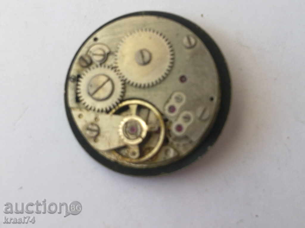 Clock machine with price 5.00 BGN | € 2.56 Clock machine with price 5.00 BGN | € 2.56