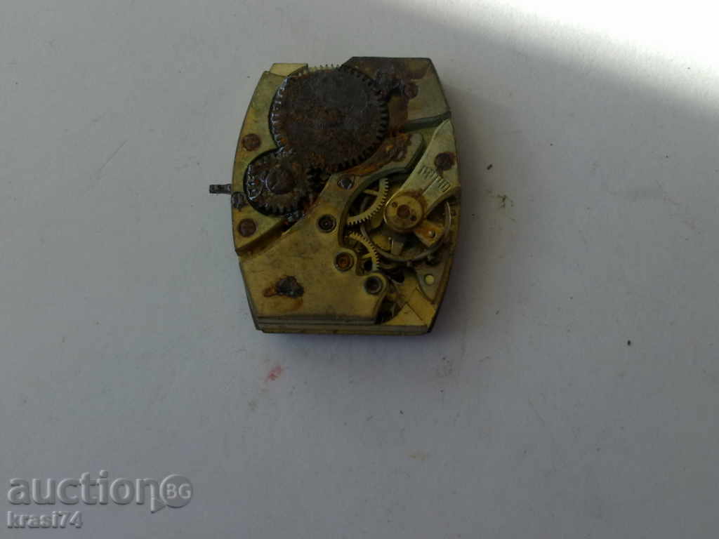 Clock machine with price 3.00 BGN | € 1.53 Clock machine with price 3.00 BGN | € 1.53