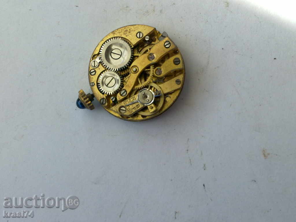 Clock machine with price 8.00 BGN | € 4.09 Clock machine with price 8.00 BGN | € 4.09