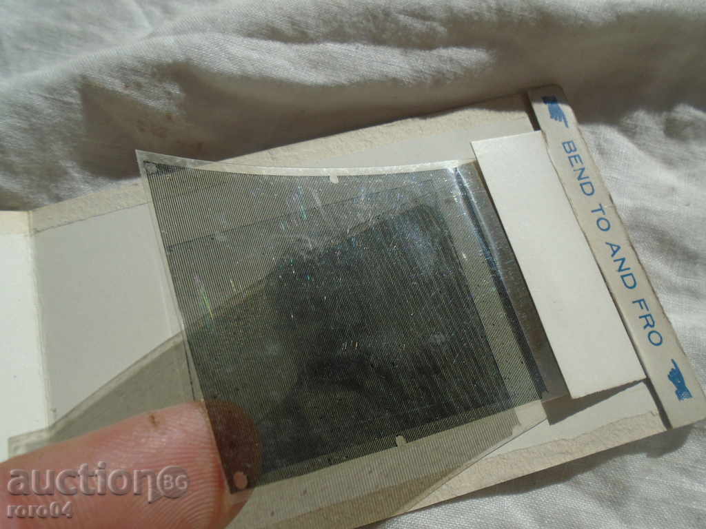 Auction OLD AMERICAN 3D POSTCARD - RRR Auction OLD AMERICAN 3D POSTCARD - RRR