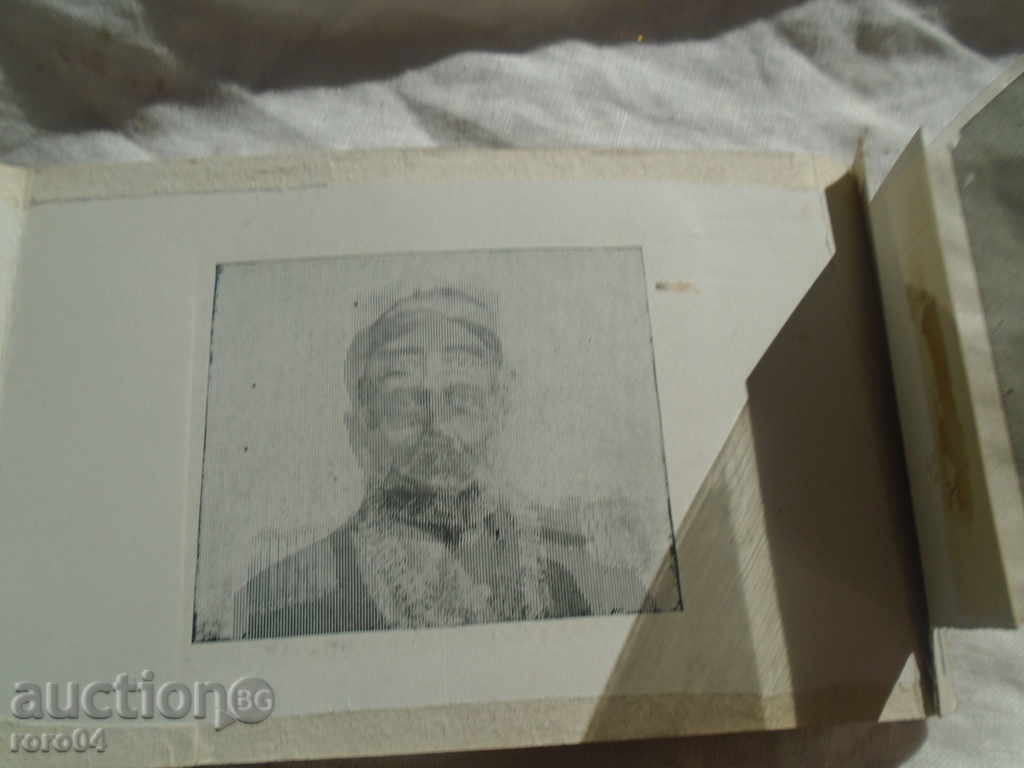 Delivery of OLD AMERICAN 3D POSTCARD - RRR Delivery of OLD AMERICAN 3D POSTCARD - RRR