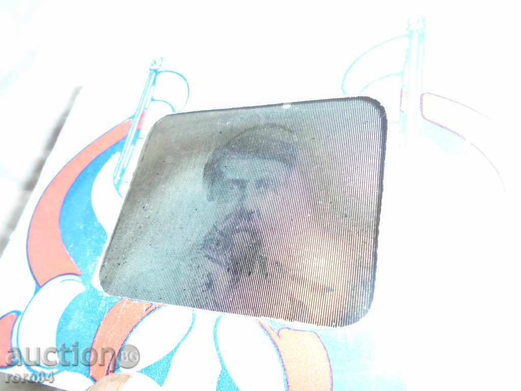 OLD AMERICAN 3D POSTCARD - RRR - 6 OLD AMERICAN 3D POSTCARD - RRR - 6