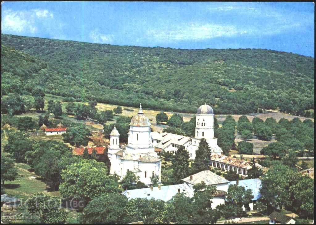 Καρτ ποστάλ μοναστήρι Tulcea Kokosu 1991 στη Ρουμανία