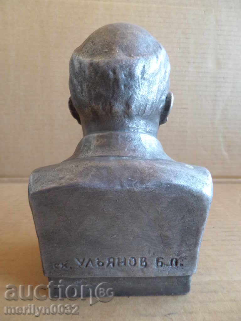 Aluminum bust Lenin figure plastic statuette sculpture with price 249.00 BGN | € 127.31 Aluminum bust Lenin figure plastic statuette sculpture with price 249.00 BGN | € 127.31