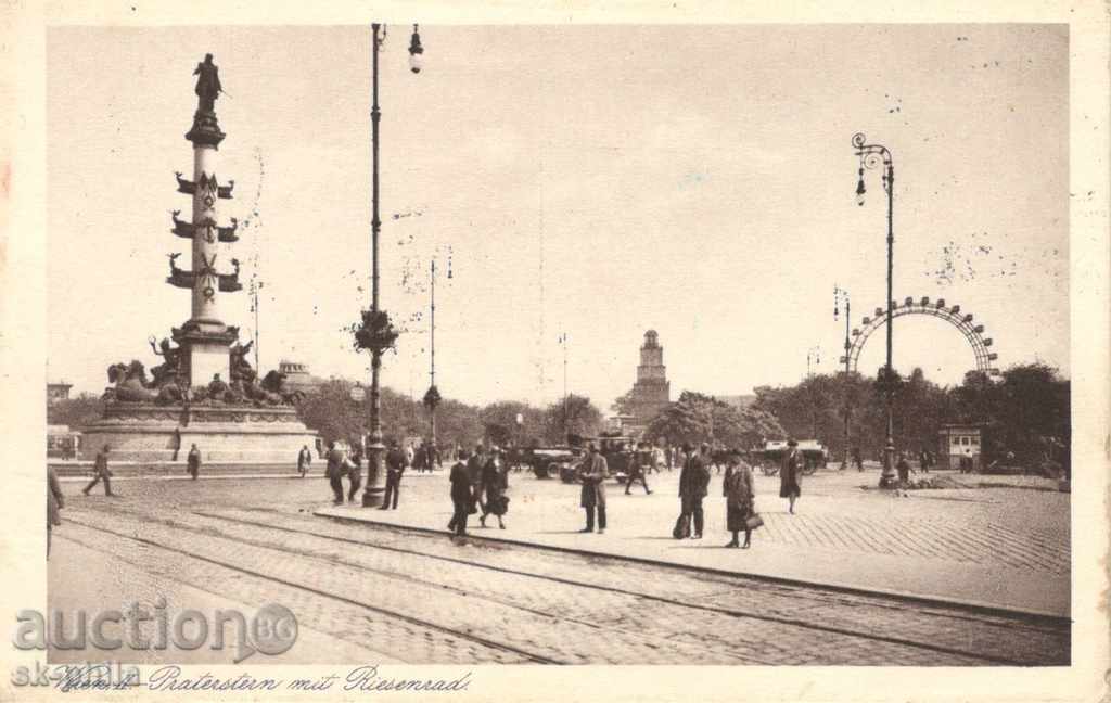 Παλιά καρτ-ποστάλ - Vienna Prater