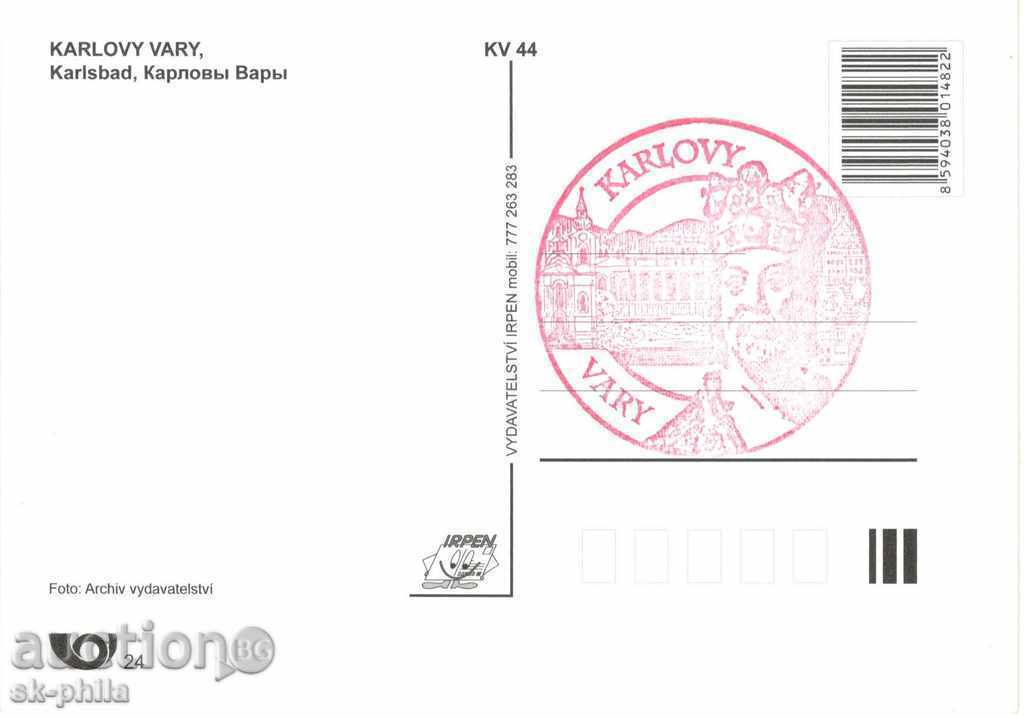 Postcard - Karlovy Vary in 1923 with price 1.40 BGN | € 0.72 Postcard - Karlovy Vary in 1923 with price 1.40 BGN | € 0.72