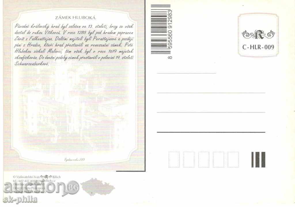 Postcard - Greetings from Hluboké Castle with price 1.00 BGN | € 0.51 Postcard - Greetings from Hluboké Castle with price 1.00 BGN | € 0.51