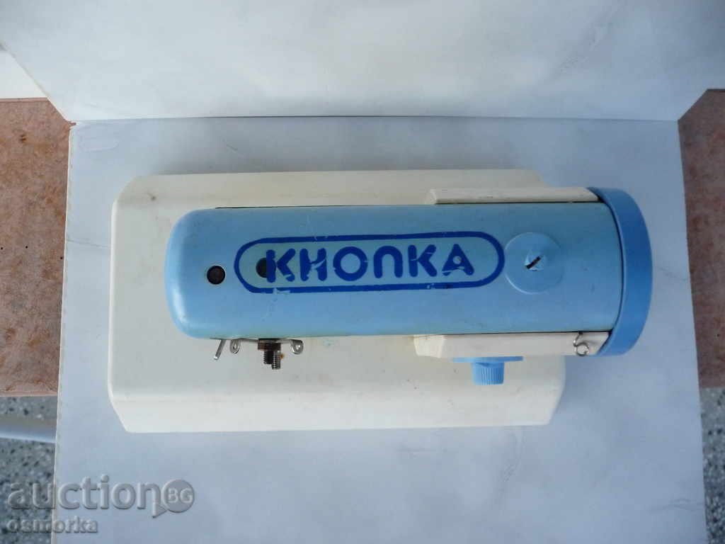 Колекционерска шевна машина Кнопка детска с цена 38.00 лв. | € 19.43 Колекционерска шевна машина Кнопка детска с цена 38.00 лв. | € 19.43