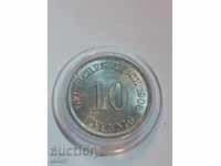 Germany 10 pfennig 1908 E