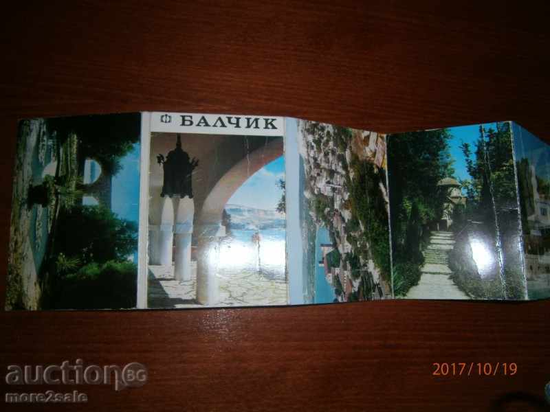 Card - BALCHIK - DERULAȚI 9 CARDS - 1973-4000 T cu preț 1.95 BGN | € 1.00