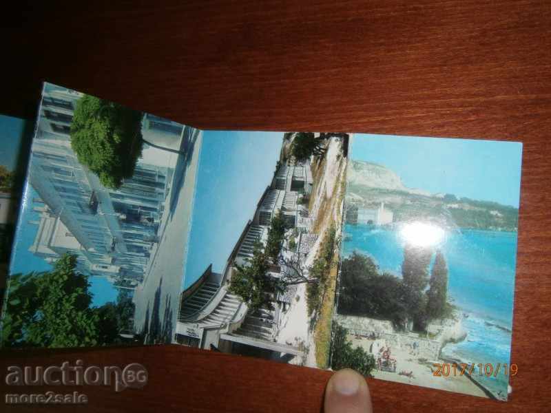 Livrarea Card - BALCHIK - DERULAȚI 9 CARDS - 1973-4000 T