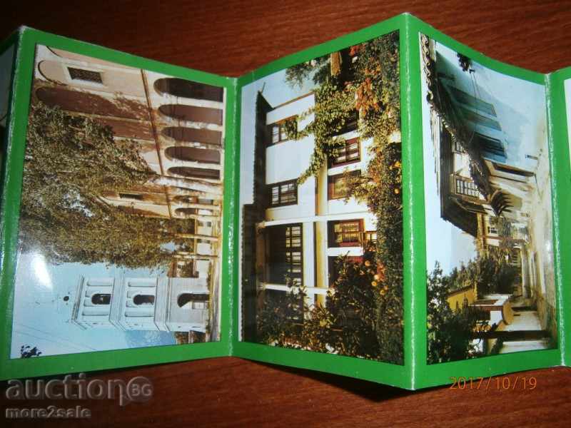 Card - KARLOVO - WEDDING 9 CARDS - 1985 - 5 000 T with price 1.95 BGN | € 1.00 Card - KARLOVO - WEDDING 9 CARDS - 1985 - 5 000 T with price 1.95 BGN | € 1.00