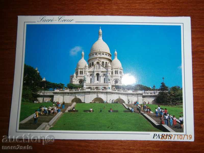 Κάρτα PARIS - Παρίσι - Γαλλία - Βασιλικής της Ιερής Καρδίας