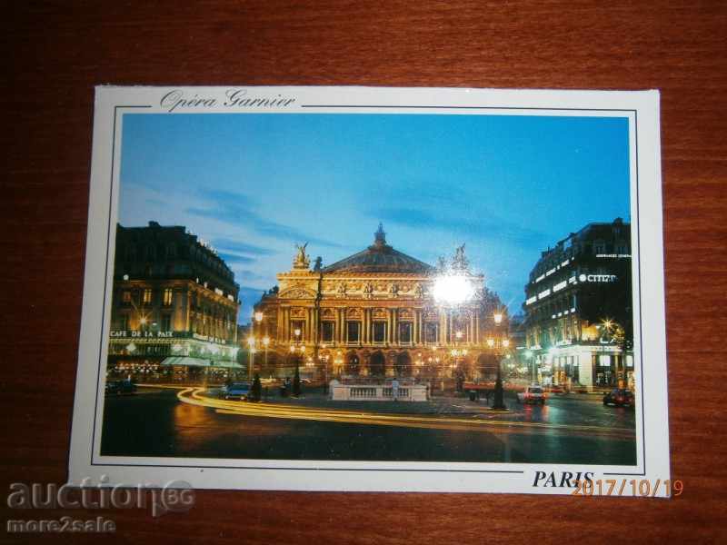 Κάρτα Paris - Παρίσι - Γαλλία - στην Opera Garnier