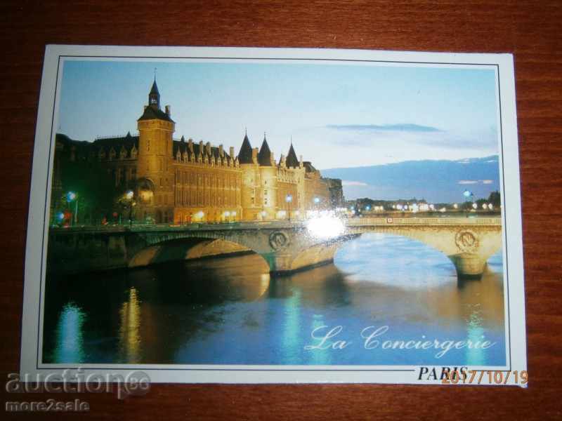 Κάρτα Paris - Παρίσι - Γαλλία - Κονσιερζερί