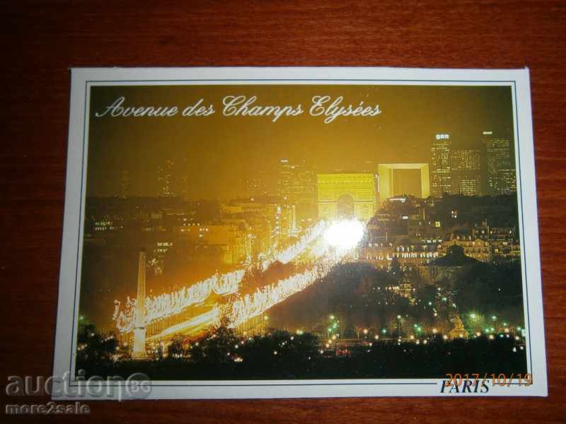 Card PARIS - PARIS - FRANȚA -. Blvd "Elysium"