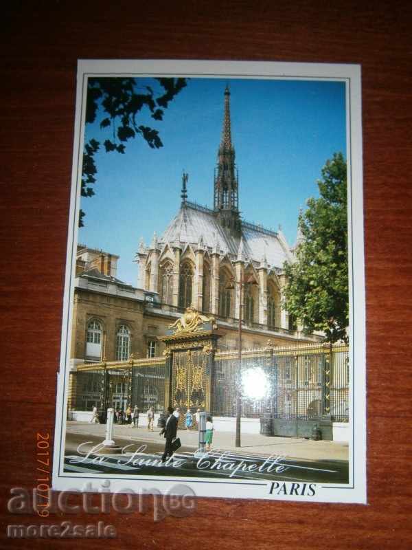 Κάρτα Paris - Παρίσι - Γαλλία - Παρεκκλήσι Σαιν Σαπέλ