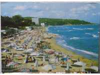 Resort Drujba - Plaja - 1972
