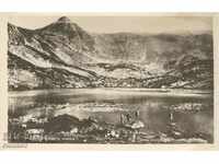 Παλιά καρτ-ποστάλ - Ρίλα, Λίμνη Ψάρια