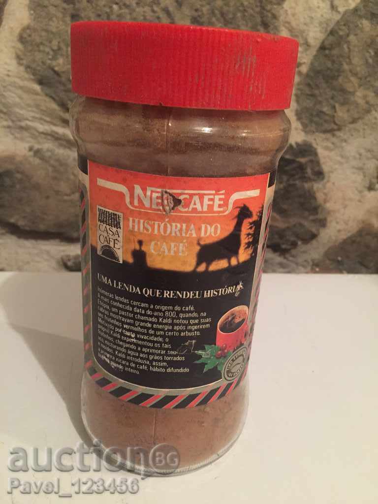 old jar with coffee for BZZ collection with price 0.99 BGN | € 0.51