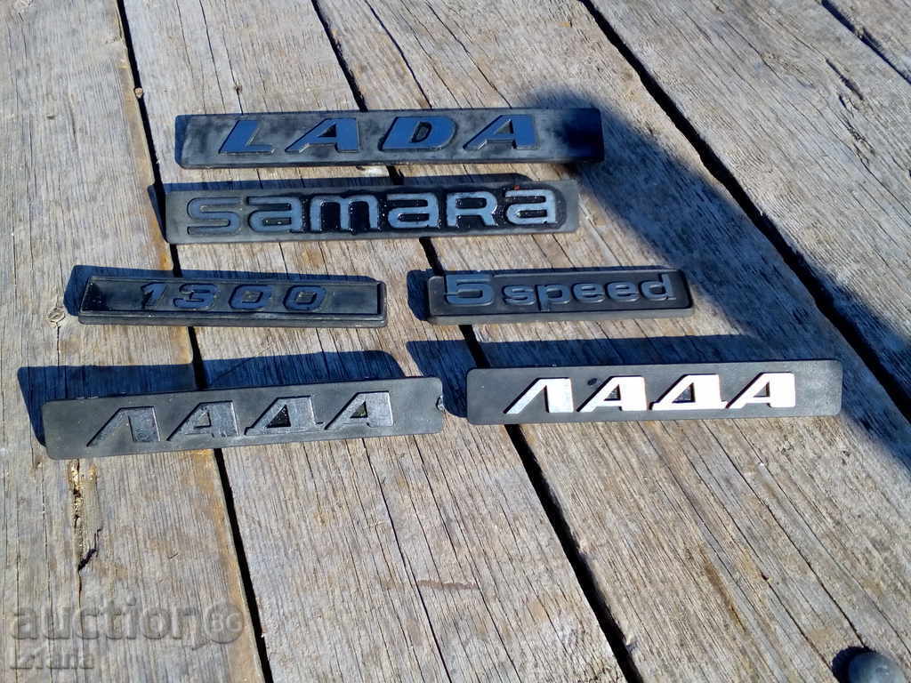Auction Emblem, LADA Logo, LADA Auction Emblem, LADA Logo, LADA