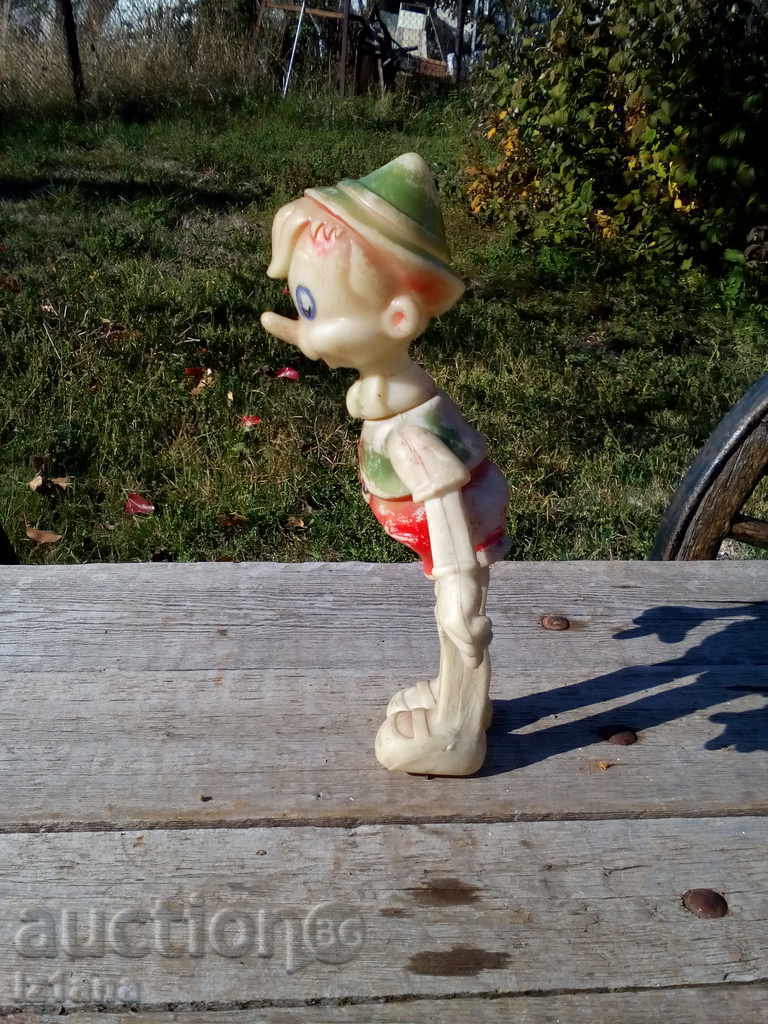 A toy, a Bullina puppet with price 10.00 BGN | € 5.11 A toy, a Bullina puppet with price 10.00 BGN | € 5.11