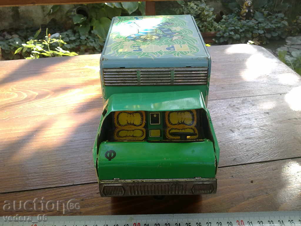 COLLECTION PACKAGE with price 35.00 BGN | € 17.90 COLLECTION PACKAGE with price 35.00 BGN | € 17.90