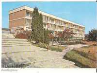 Casa de vacanta Varna Bulgaria carte poștală CS FCS "Zarya" *