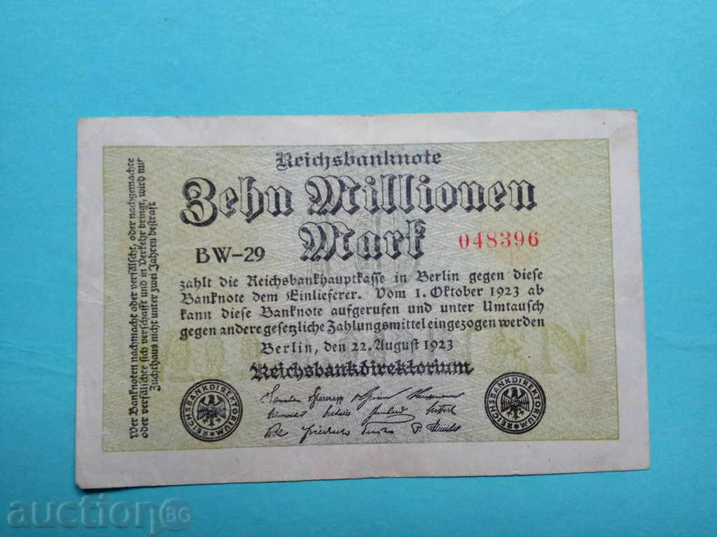 10 милиона марки Германия 1923 г.
