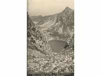 Antique καρτ-ποστάλ - Ρίλα Λίμνη «δίδυμα»