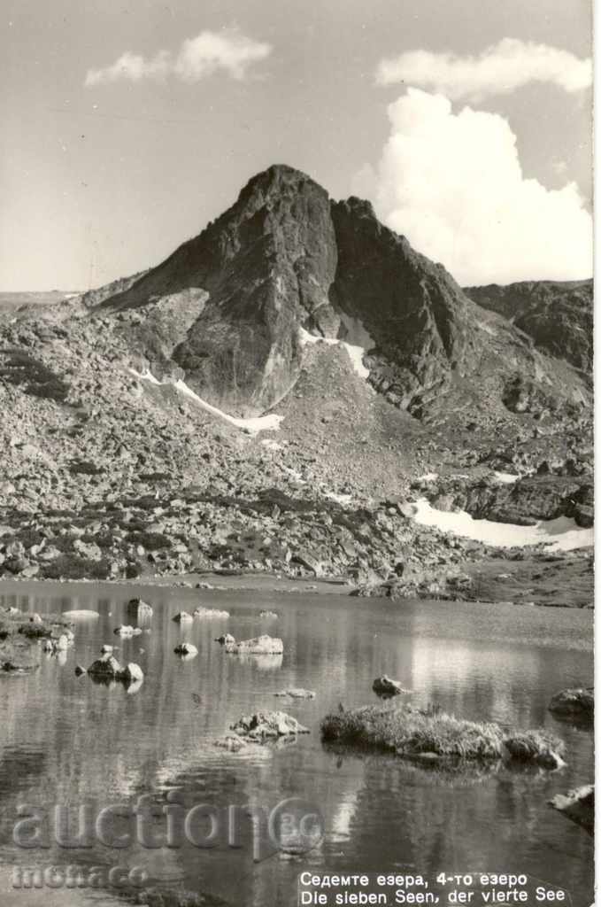 Παλιά καρτ-ποστάλ - Ρίλα, τέταρτη λίμνη