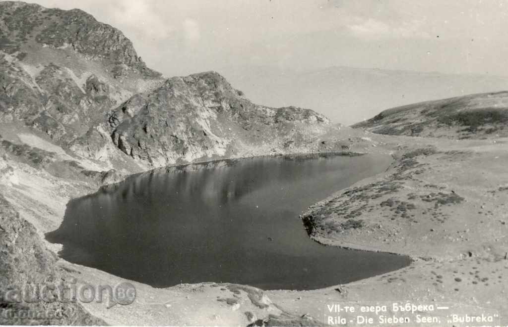 Стара пощенска картичка - Рила, Езеро "Бъбрека"