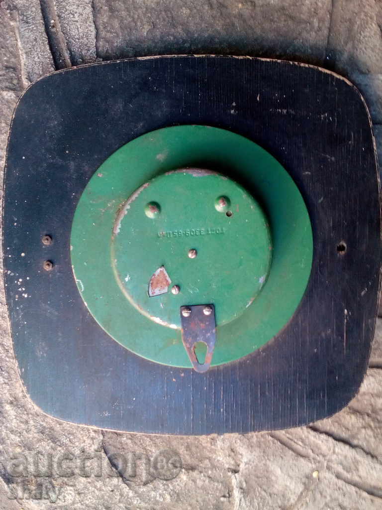 Clock with price 27.00 BGN | € 13.80