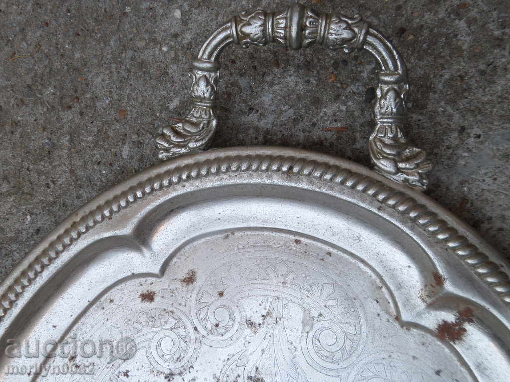 Old metal tray, tray, plateau with price 36.00 BGN | € 18.41 Old metal tray, tray, plateau with price 36.00 BGN | € 18.41