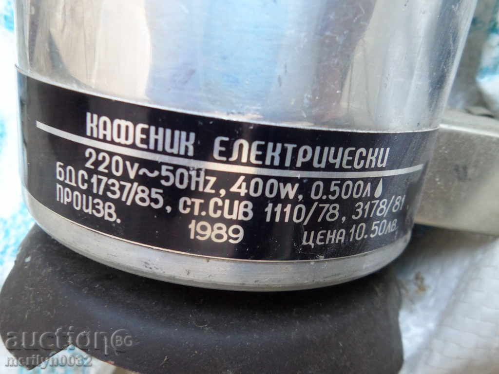 An old electric coffee maker - 5 An old electric coffee maker - 5